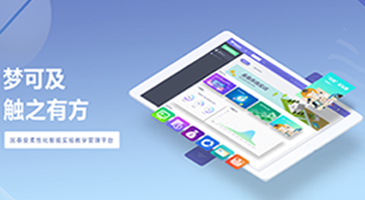  深圳hjc黄金城数据科技有限公司