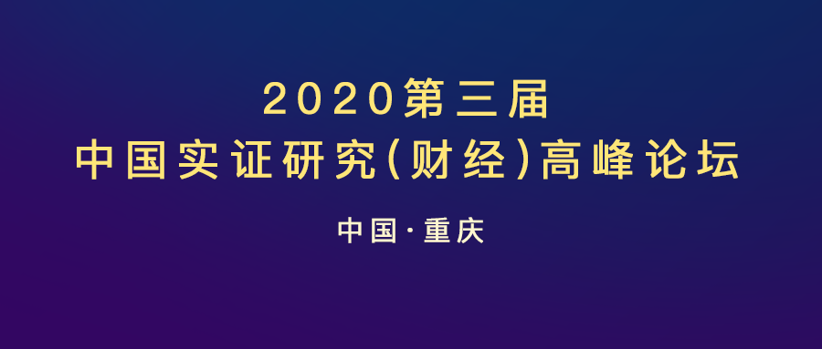  深圳hjc黄金城数据科技有限公司