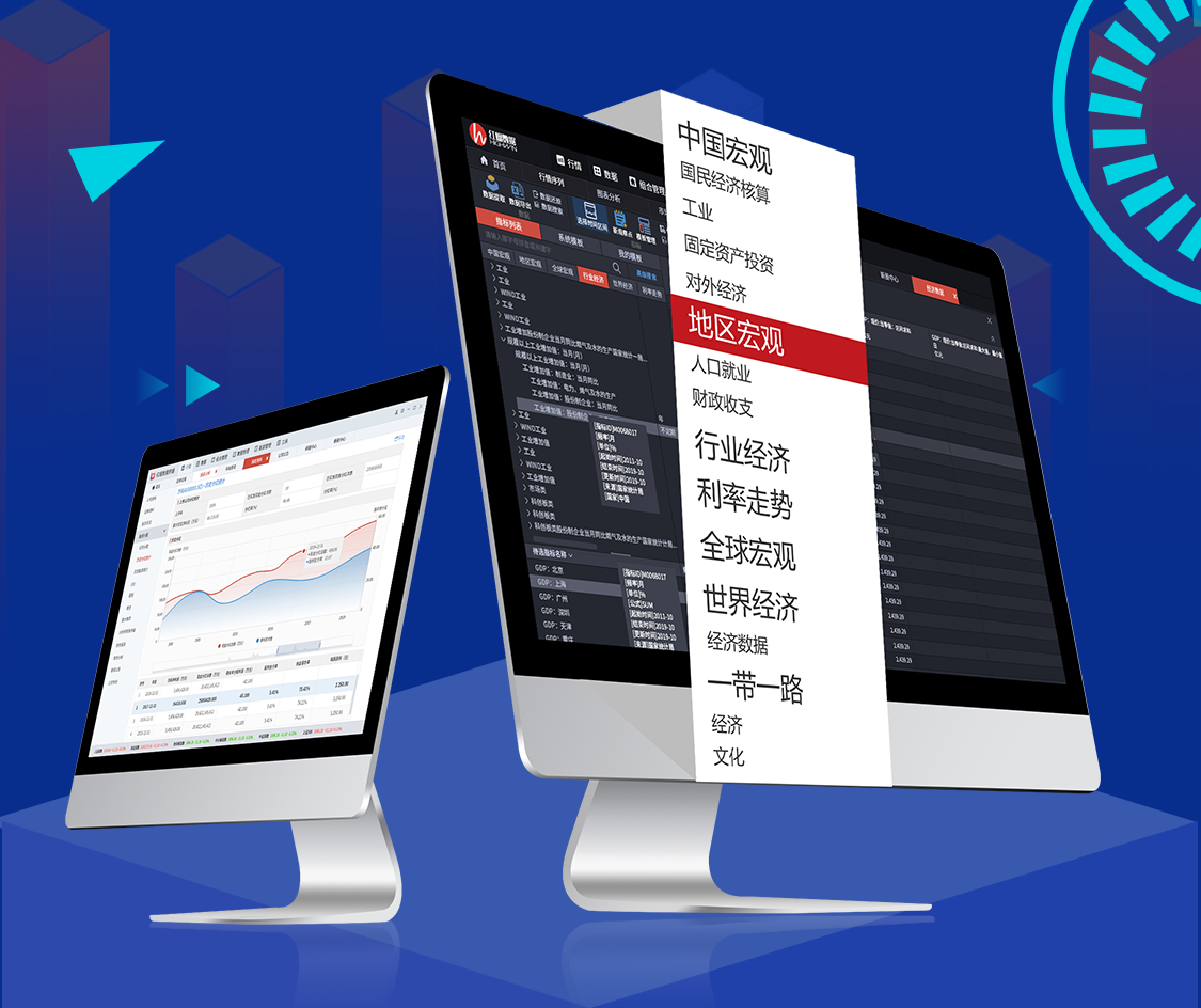 深圳hjc黄金城数据科技有限公司 深圳hjc黄金城数据科技有限公司