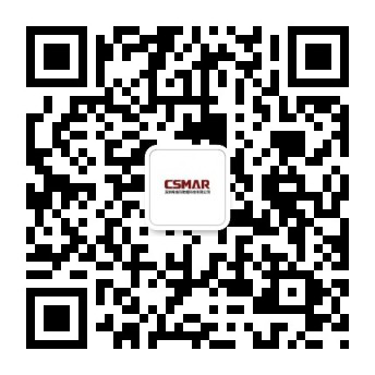 深圳hjc黄金城数据科技有限公司 深圳hjc黄金城数据科技有限公司