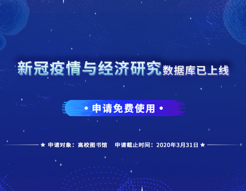 深圳hjc黄金城数据科技有限公司 深圳hjc黄金城数据科技有限公司