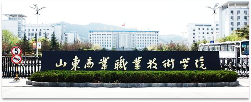  深圳hjc黄金城数据科技有限公司