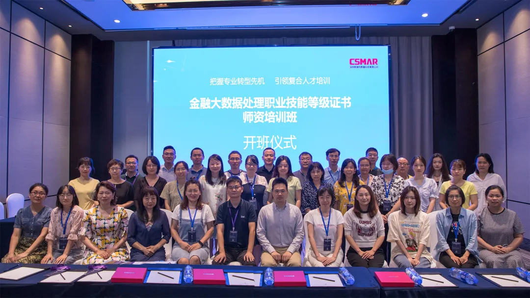 合肥站2.png 合肥站2.png